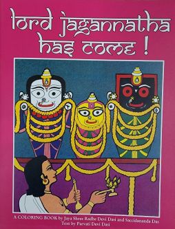 Lord Jagannatha Has Come - Coloring Book